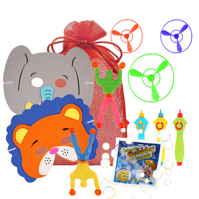 Fantastic Circus Showman Party Bag