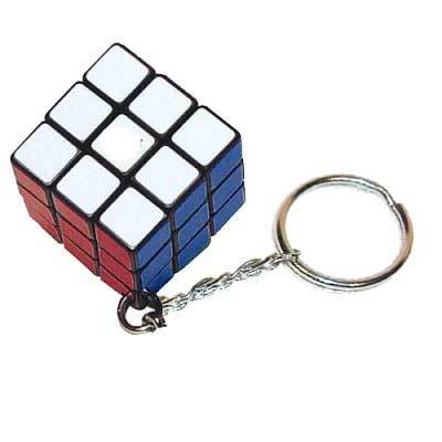 Rubics Cube Keyring