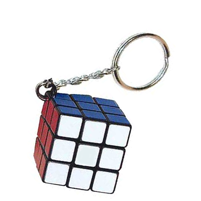 Rubics Cube Keyring